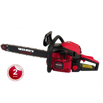 Бензопила цепная Vitals Master BKZ-5027o AluMagnio